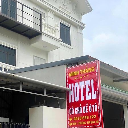 Hotel Minh Thang Nho Quan Экстерьер фото